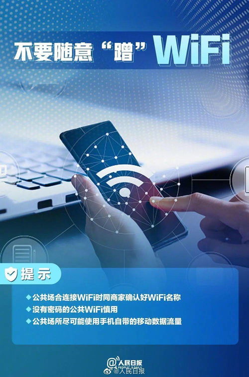 筑牢數字防線，守護清朗空間 網絡安全與信息安全軟件開發的重要性
