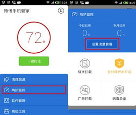 網(wǎng)站客戶服務軟件選擇指南 提升用戶體驗與運營效率