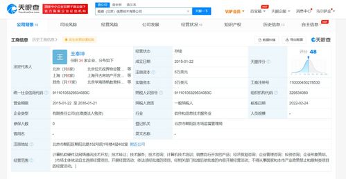 計(jì)算機(jī)軟硬件技術(shù)開發(fā)的現(xiàn)狀與未來(lái)趨勢(shì)